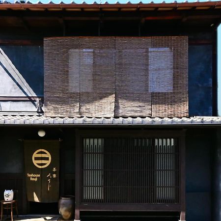 Hotel Teahouse Rouji Kyōto Esterno foto