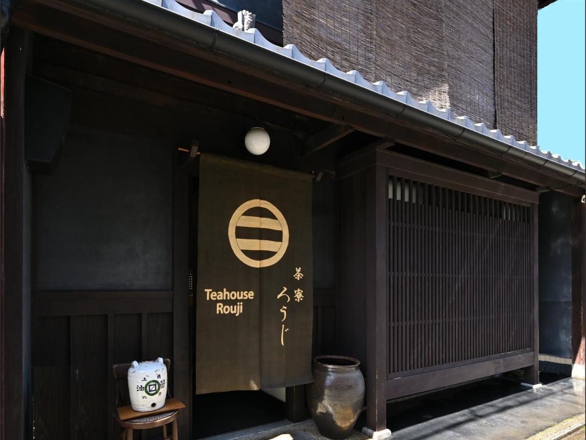 Hotel Teahouse Rouji Kyōto Esterno foto